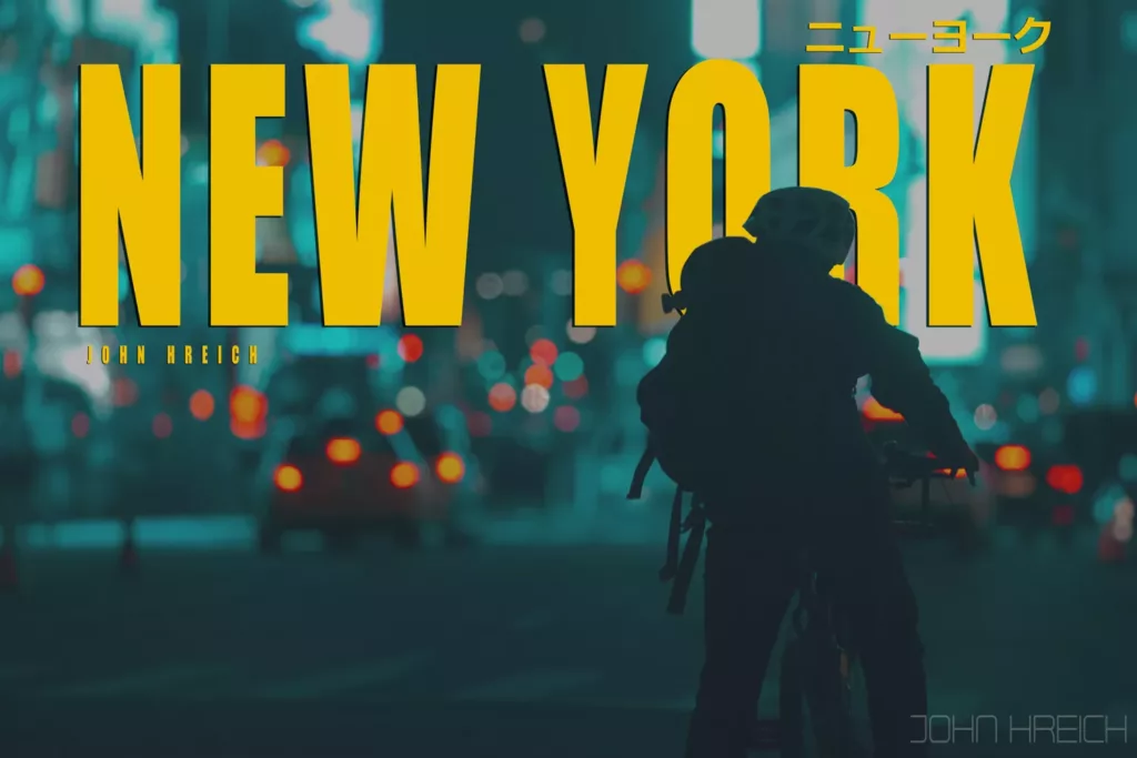 Walter Mitty (USA/New York)