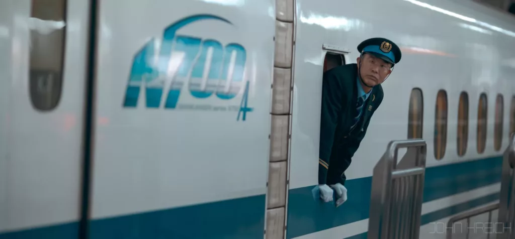 Catch Me If You Can (Japan/Fukuoka)