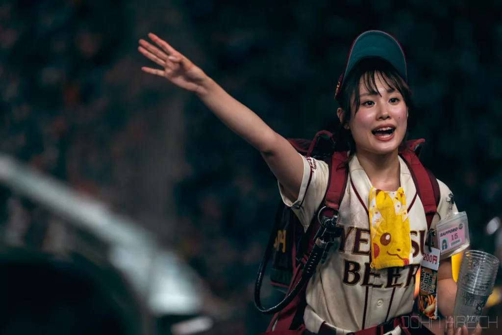 She Works Hard For The Money (Japan/Tokyo)