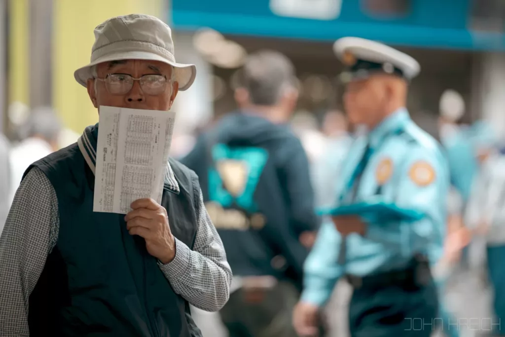 Don't Stop Me Now (Japan/Tokyo)