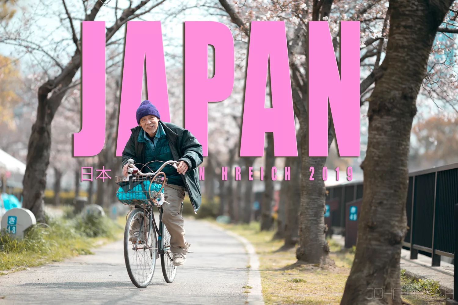 Jour de Fete (Japan/Osaka)